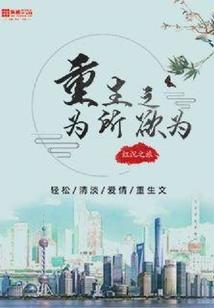 狼狈的初级会计备考
