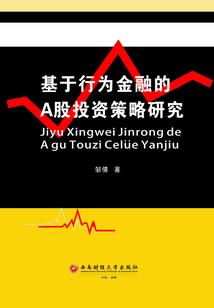 常州初级会计老师推荐班