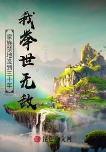 岳阳财税正规