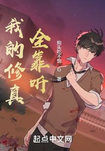 会计实操考试时长