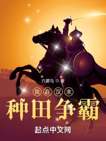 八月份会计考试报名
