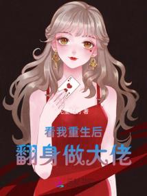 初会计师教资
