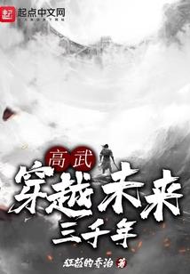 会计考试日记本