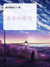 会计与金融区别与联系