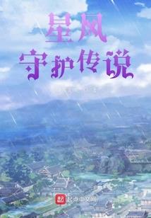 徐汇区财税顾问指导工作