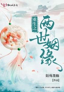 入库前后的会计分录