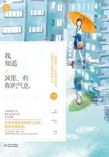 大有财税