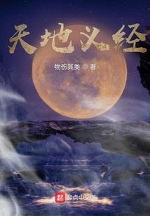 cpa润加拿大