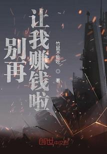 财政局开展三八活动信息