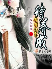 固阳初级会计考点地址