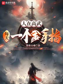 三峡大学会计专硕考试