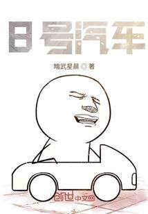 涉县财政官网