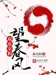 非会计专业毕业就业
