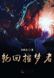 2020中级会计师复习