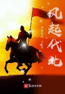 关于财税体制改革