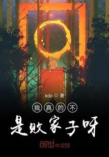 财税2017-53