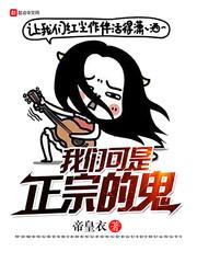 财政宣传活动