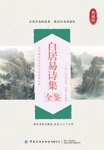 中华会计网cpa习题班