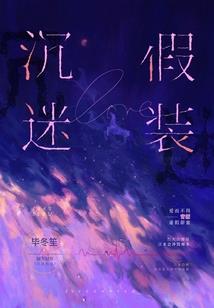初级会计考试复核是什么