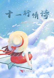 银行工作考初级会计