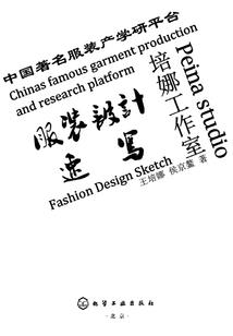 初级会计网友心得