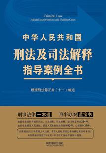 培养管理会计