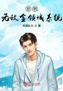 作文东奥和残奥怎么写