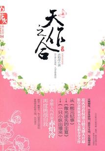 国家会计是几月份考试