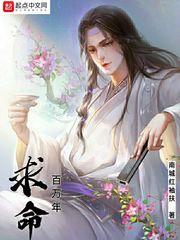 中级会计考试工资多少钱