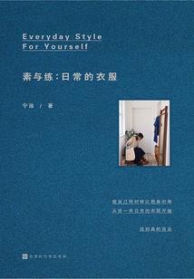 房款优惠会计分录