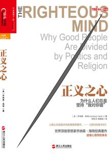 东奥会花样滑冰比赛视频
