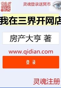 在外省考会计师