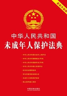 初级会计师报考捷径