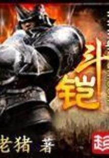 财税普查员