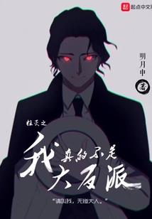 金融公司会计专业介绍