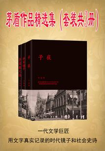 销售金银会计分录