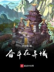 财政局一二三四五思路