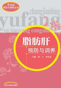 安徽会计学院