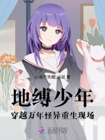 中级会计师会降分过吗