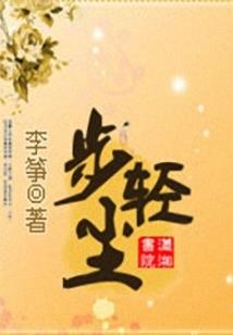 初级会计证全国