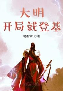 眉山多有米财税平台