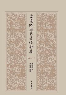 200小时过cpa