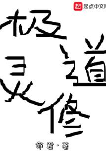 中级会计实务完整