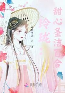 初级会计实务笔记东奥