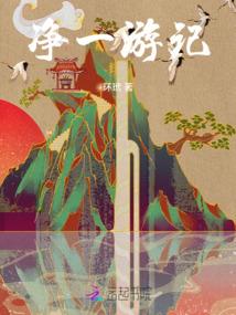 太原奥数东老师