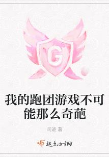电算化会计考试练习
