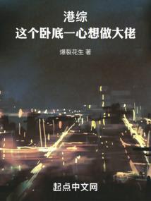 肇庆德庆县中级会计试题