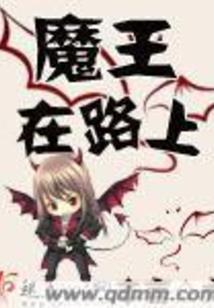购入车辆会计分录分摊