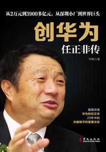 外埠存款结算会计分录