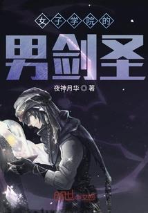 财政结余词典